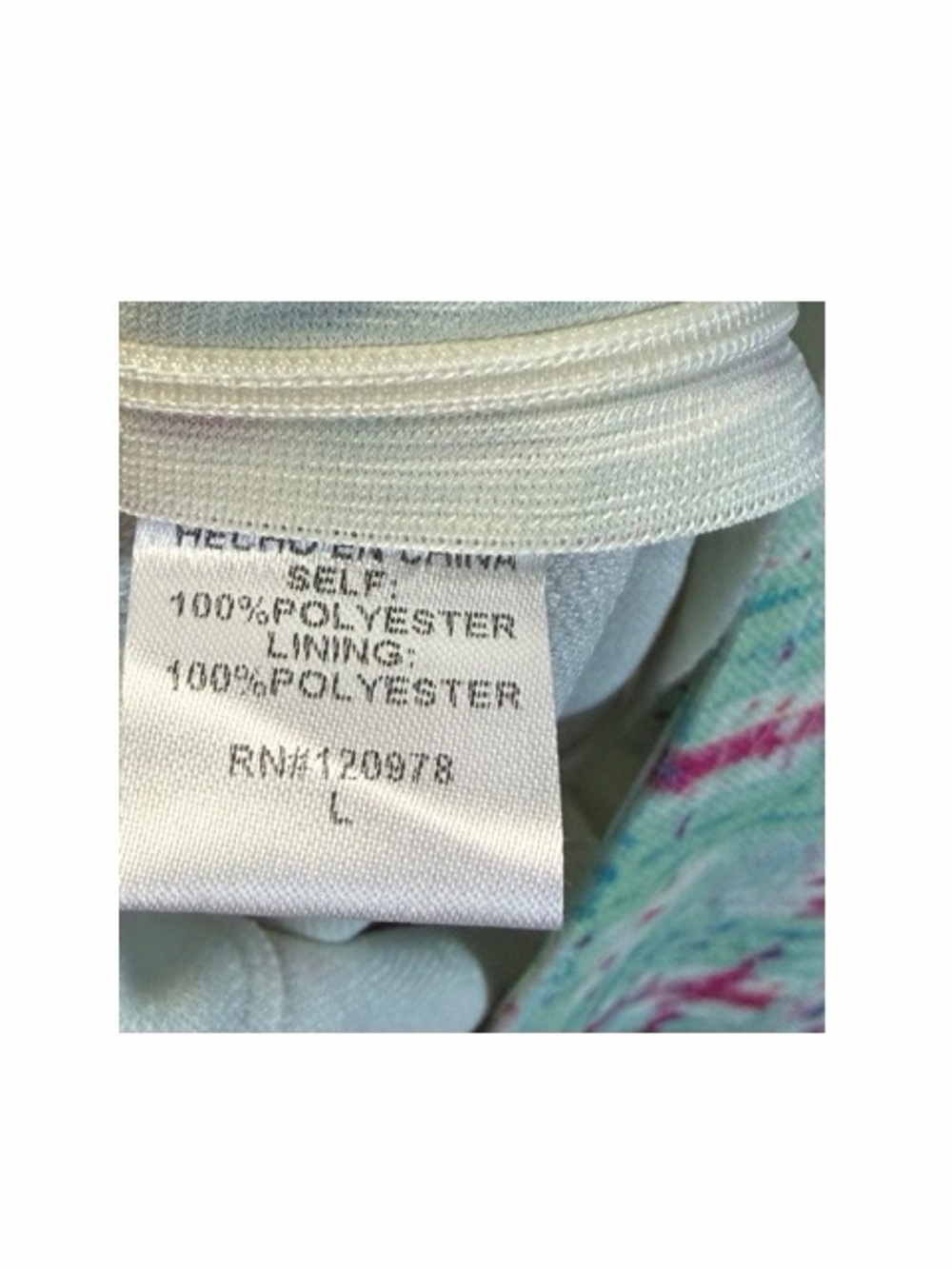 Entro Abstract Plaid Ruffle Skort NWT - Picture 5 of 5